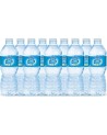 Nestle Pure Life Still Spring Water 24x500ml Bottles